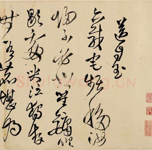 王铎书画合璧图《王屋图诗卷》全卷_19