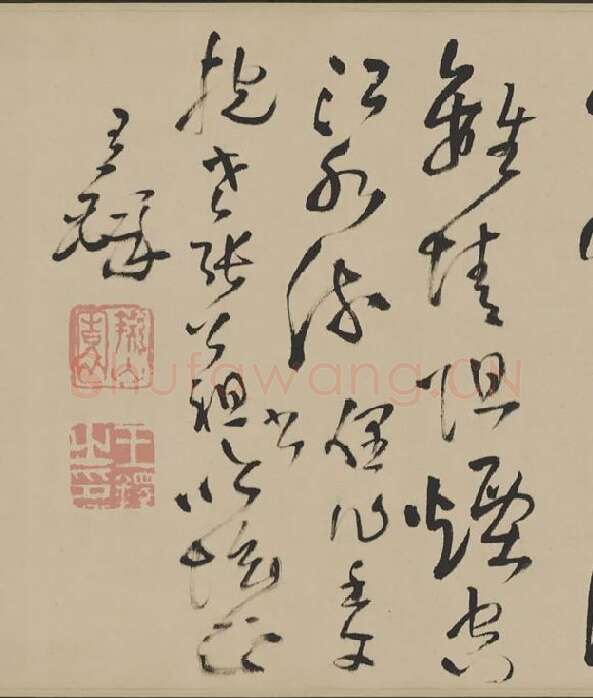 王铎草书五言律诗四首卷_01