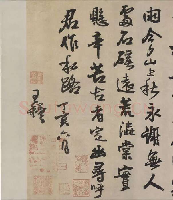 王铎行书《李贺诗帖》卷_01