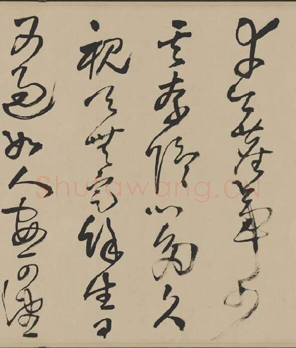 王铎草书五言律诗四首卷_06