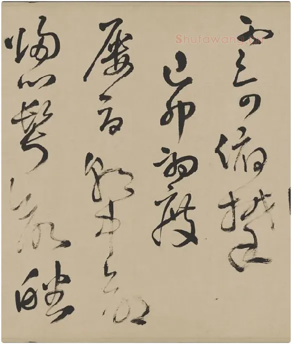 王铎草书五言律诗四首卷_07