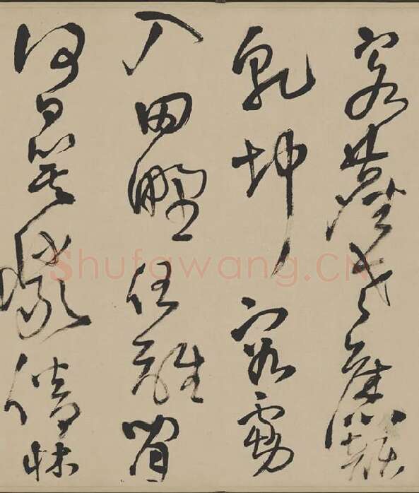王铎草书五言律诗四首卷_08