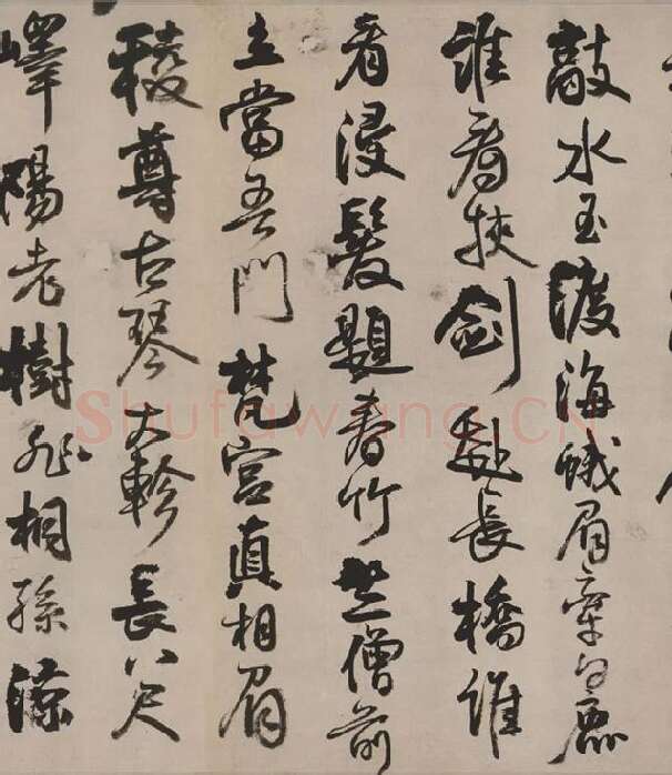 王铎行书《李贺诗帖》卷_06