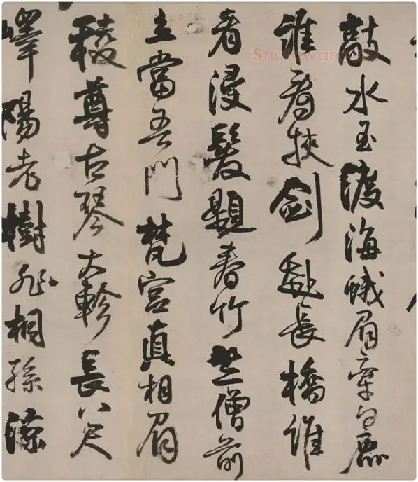 王铎行书《李贺诗帖》卷_06