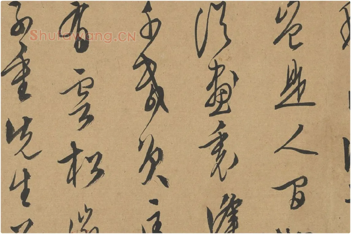 文徵明行草书高清图局部 (4)