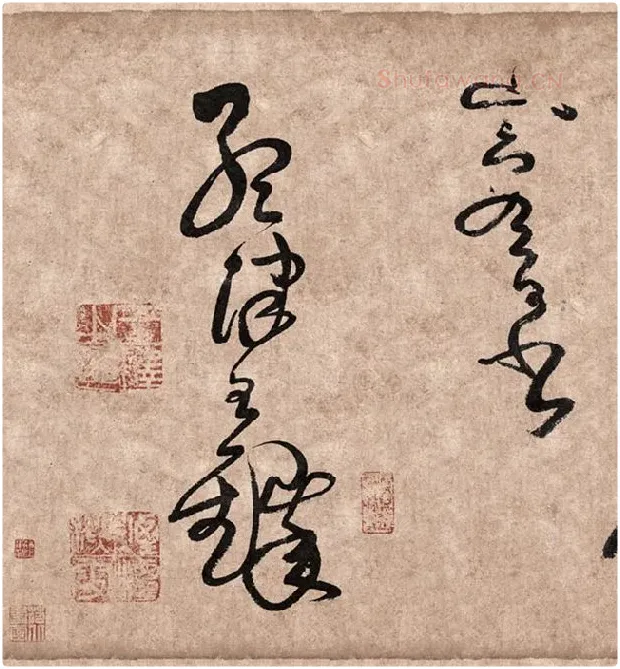 王铎行草书《题素漱剪裱册》_01