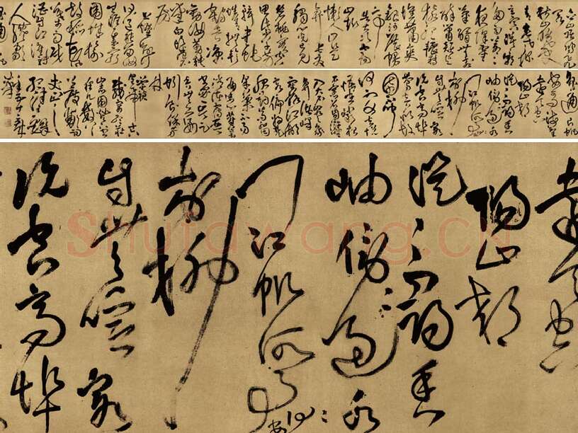 王铎草书《赠郑公度草书诗卷》数字合卷版