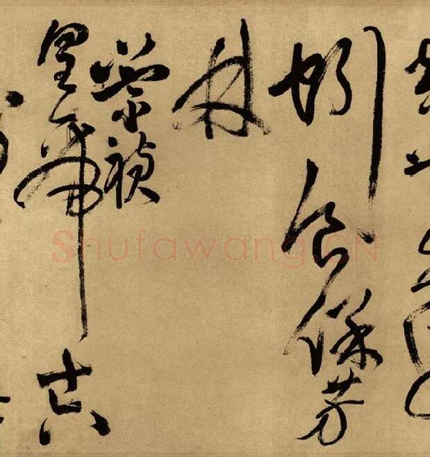 王铎草书《赠郑公度草书诗卷》全卷_03