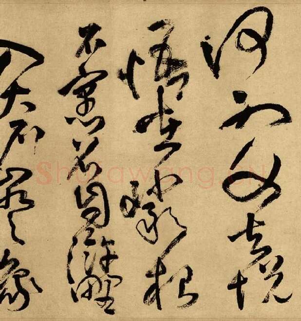 王铎草书《赠郑公度草书诗卷》全卷_06