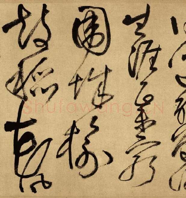 王铎草书《赠郑公度草书诗卷》全卷_11