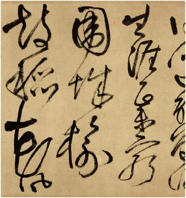 王铎草书《赠郑公度草书诗卷》全卷_11