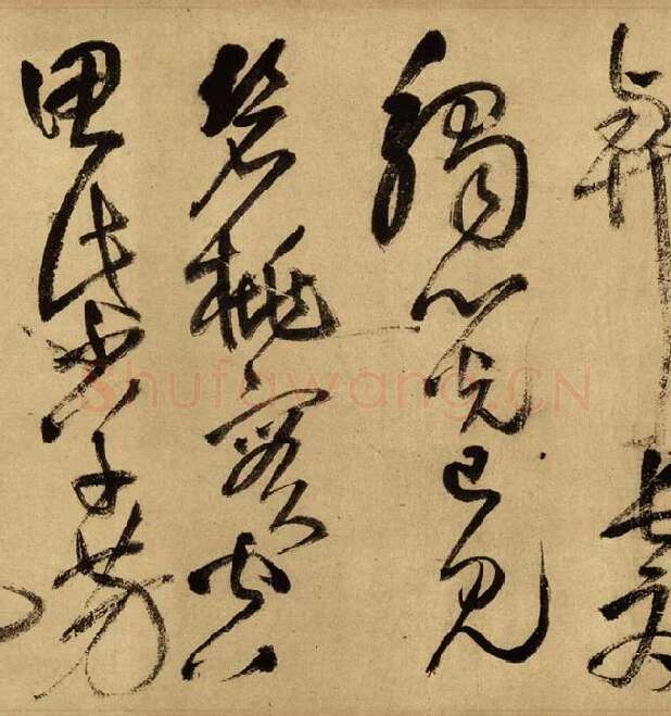 王铎草书《赠郑公度草书诗卷》全卷_14