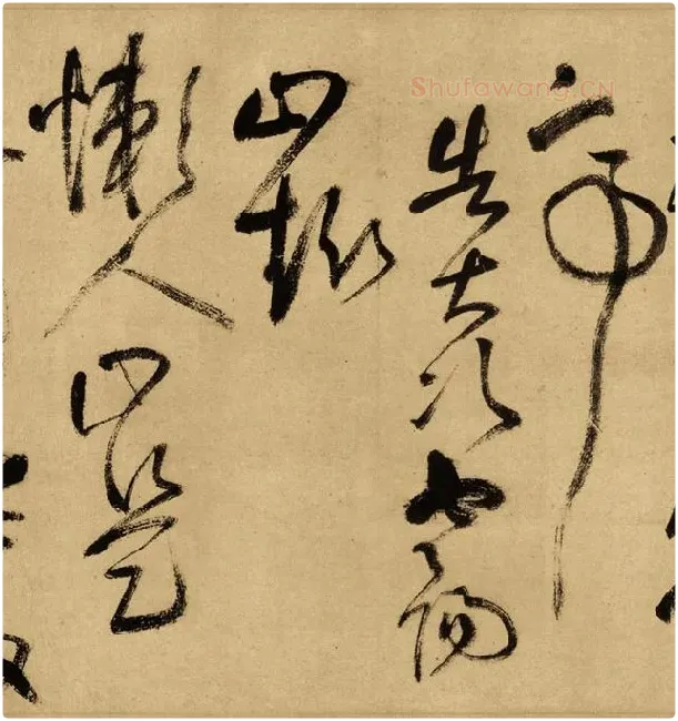 王铎草书《赠郑公度草书诗卷》全卷_15