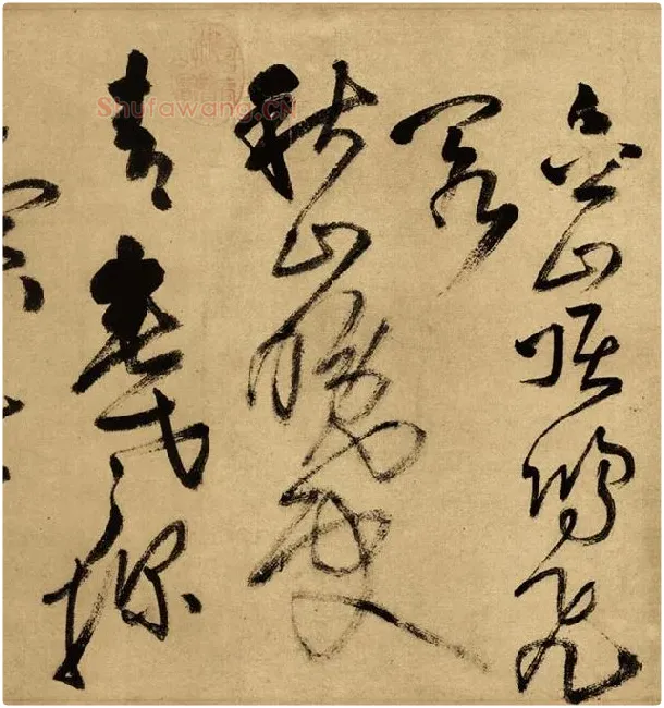 王铎草书《赠郑公度草书诗卷》全卷_18
