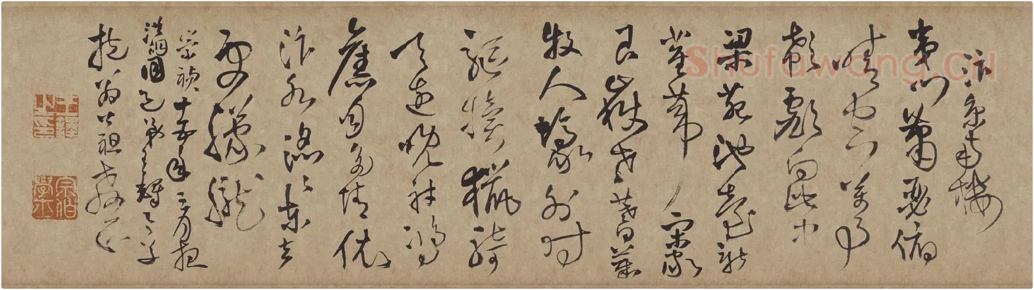王铎草书《忭京南楼诗卷》