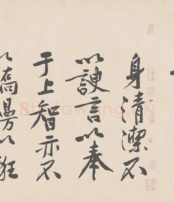 黄庭坚行书《砥柱铭》卷_06