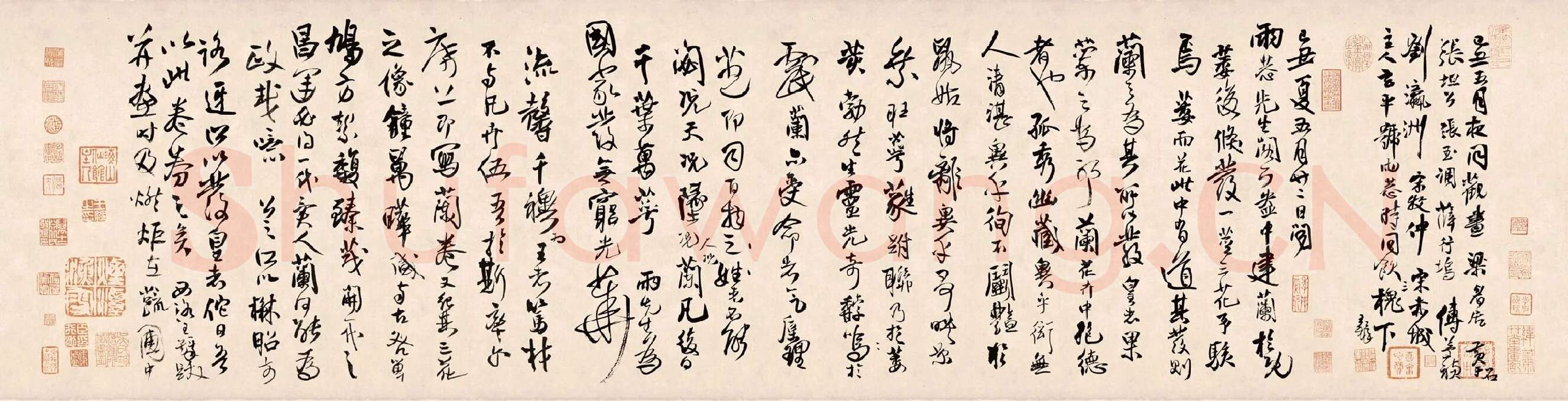 王铎《枯兰复花图跋卷》
