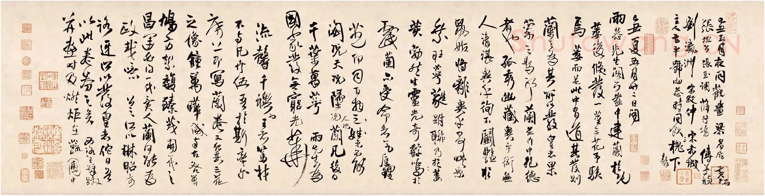 王铎《枯兰复花图跋卷》