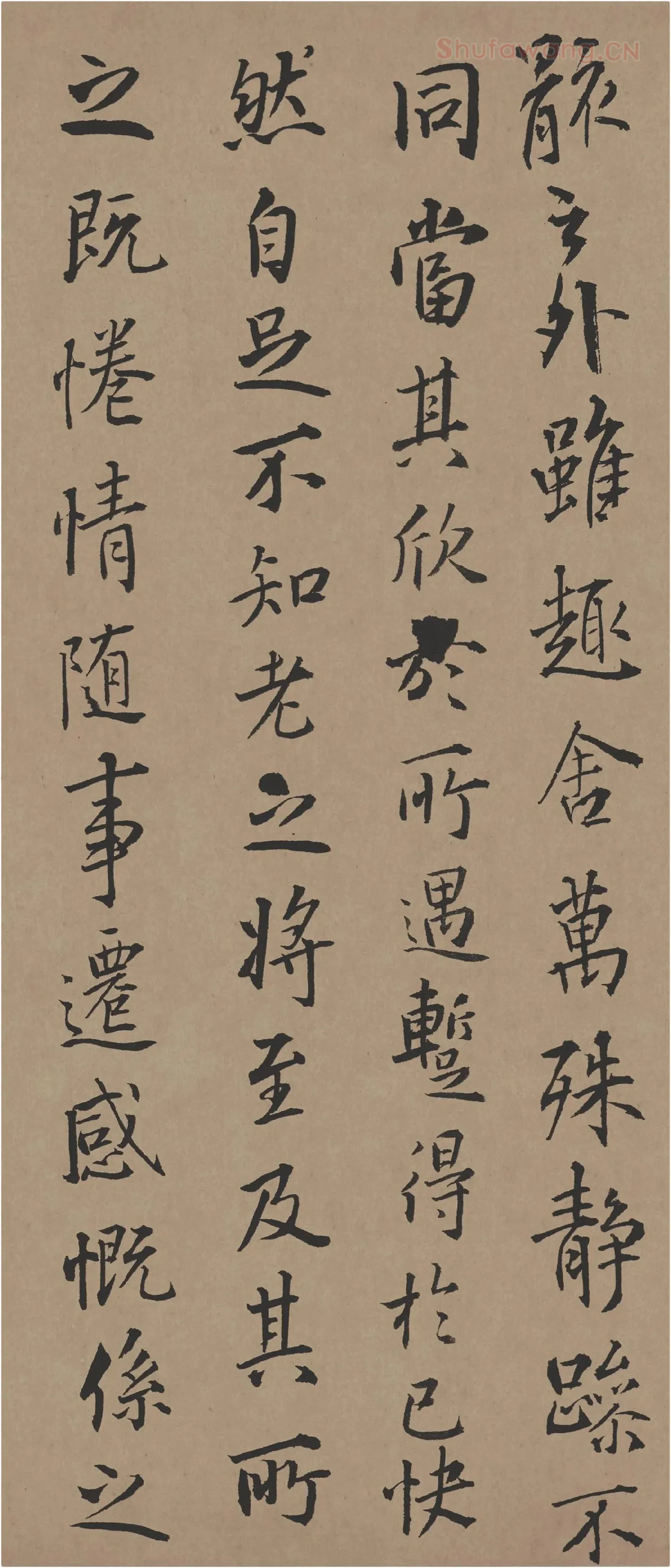 王铎《临禇摹兰亭》局部-2