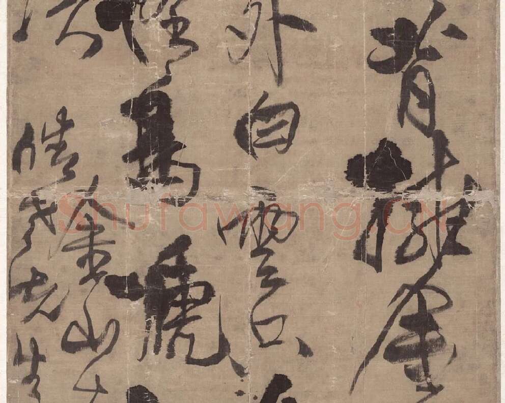 王铎行草书《金山寺诗立轴》_02