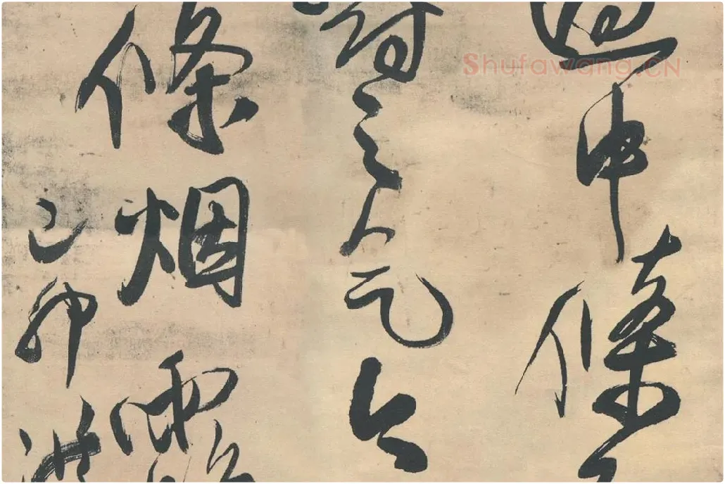 王铎行书《忆过中条山语》_03