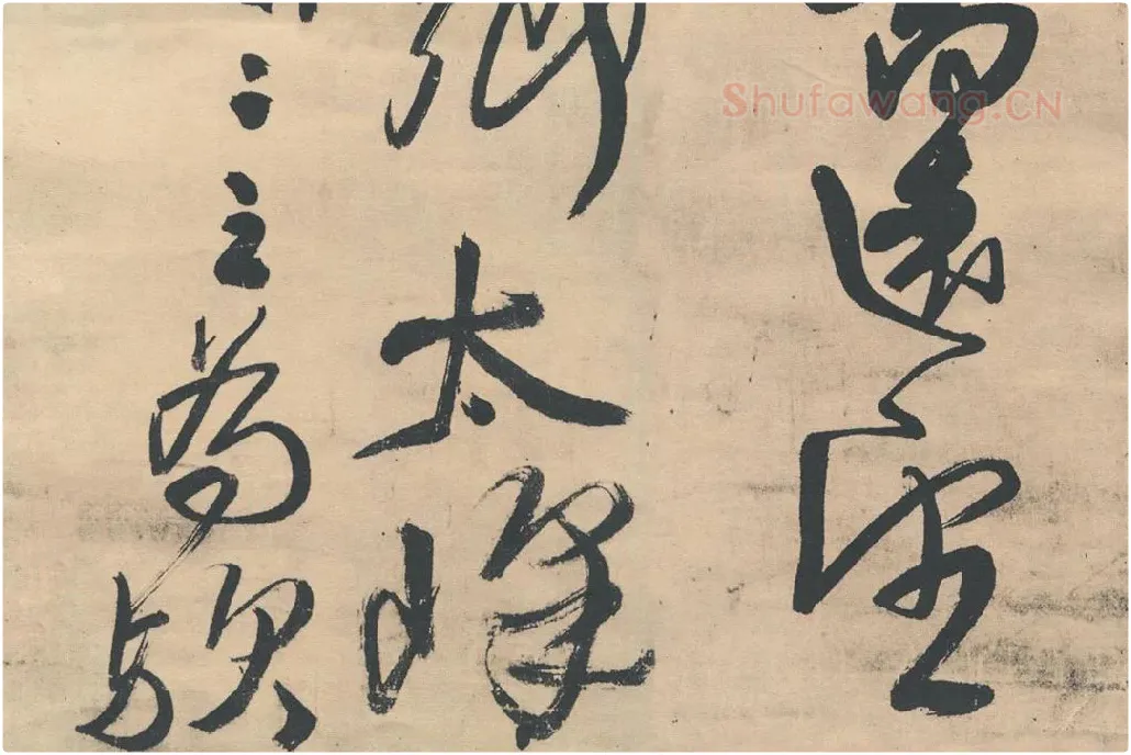 王铎行书《忆过中条山语》_07