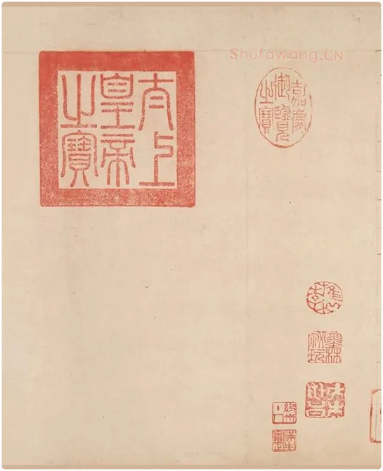 杨凝式《韭花帖》全卷_09