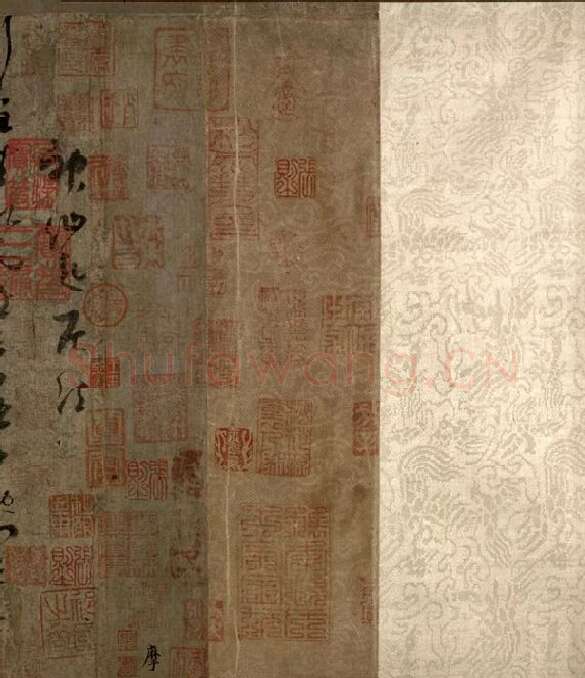 杨凝式草书《神仙起居法》全卷_07