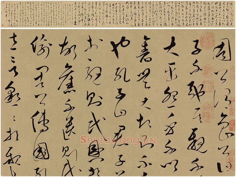 文天祥草书《谢昌元〈座右自警辞〉卷》