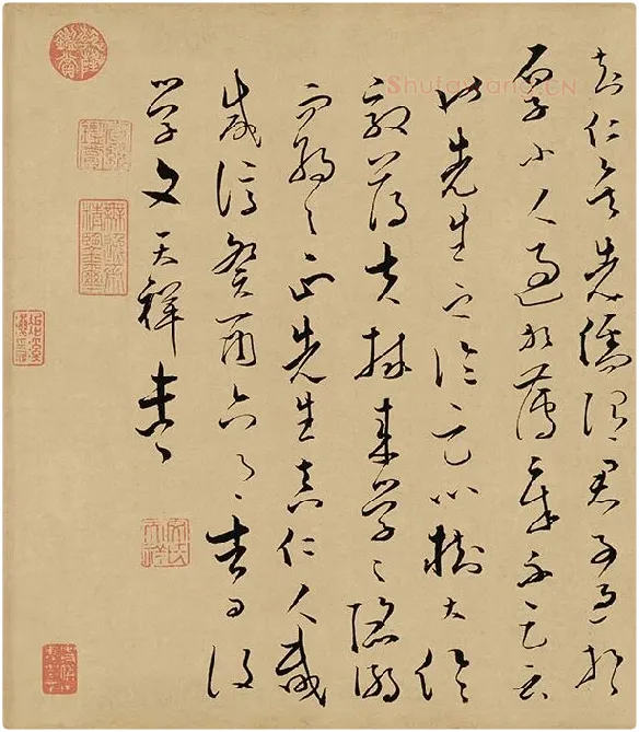 文天祥草书座右自警辞卷_01