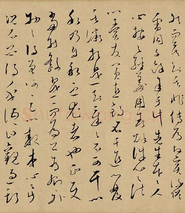文天祥草书座右自警辞卷_02
