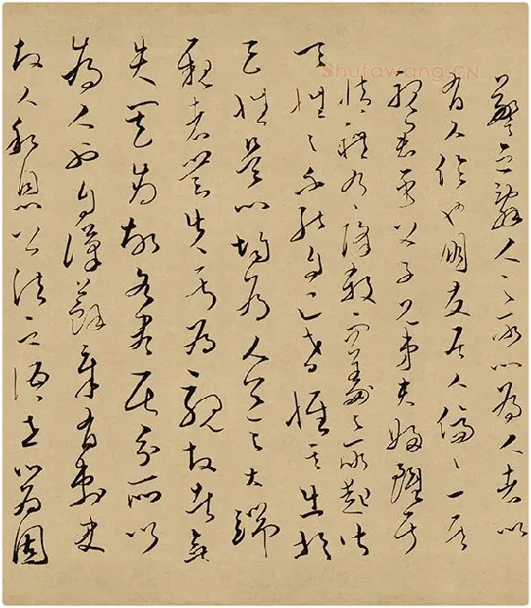 文天祥草书座右自警辞卷_03