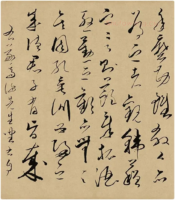 文天祥草书座右自警辞卷_04