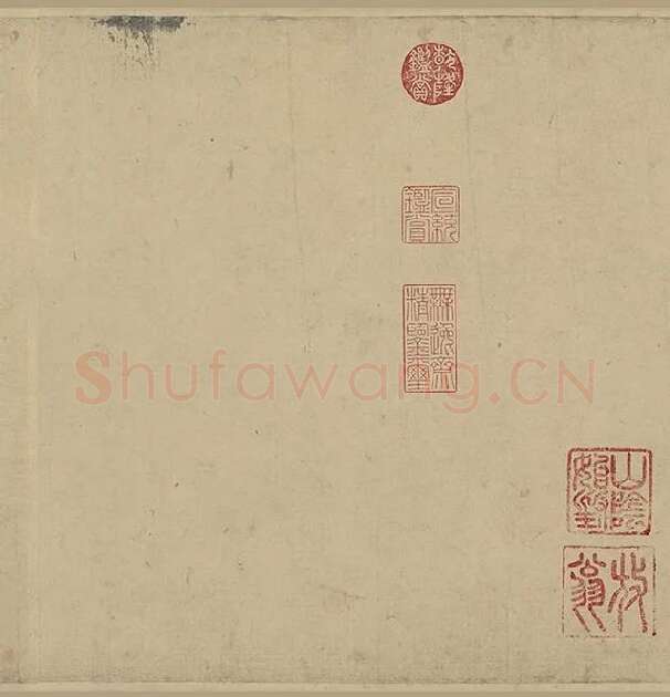 陆游行草书《自作诗卷》_05