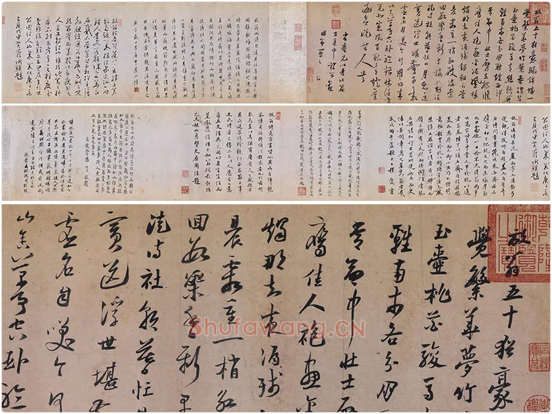 陆游行草书《怀成都十韵诗卷》全卷