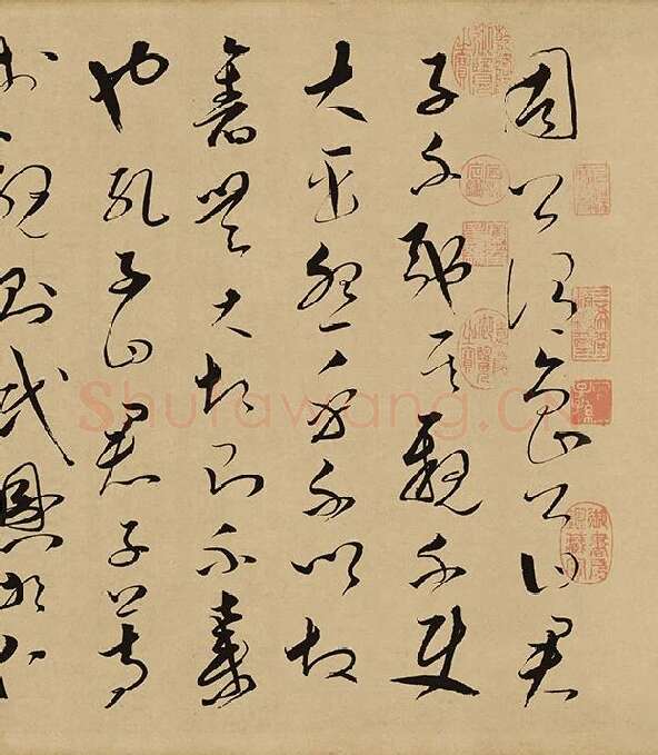 文天祥草书座右自警辞卷_10