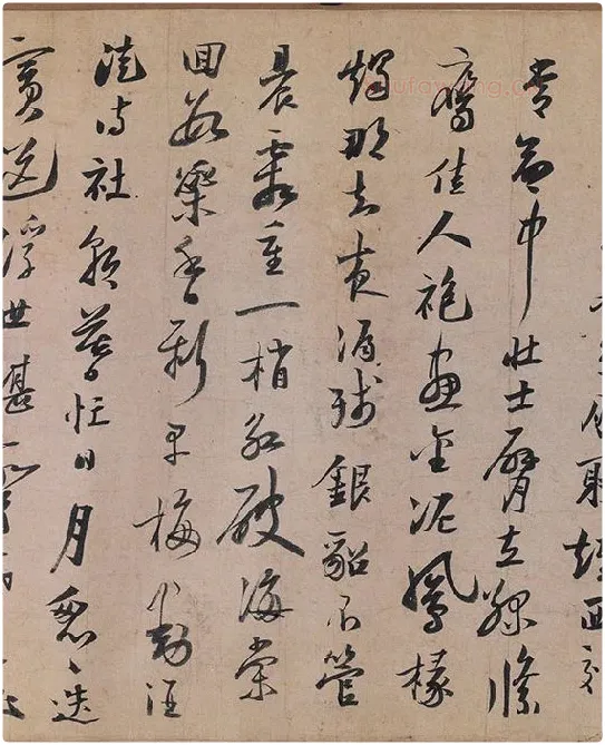 陆游行草书《怀成都十韵诗卷》_12