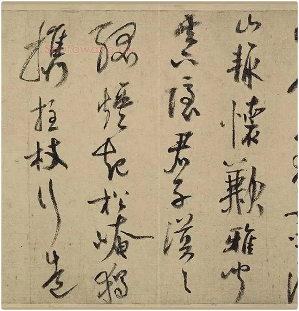 陆游行草书《自作诗卷》_22