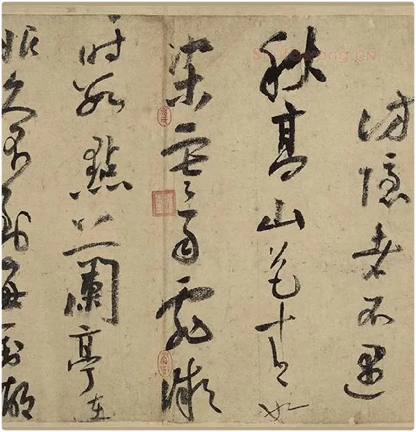陆游行草书《自作诗卷》_23