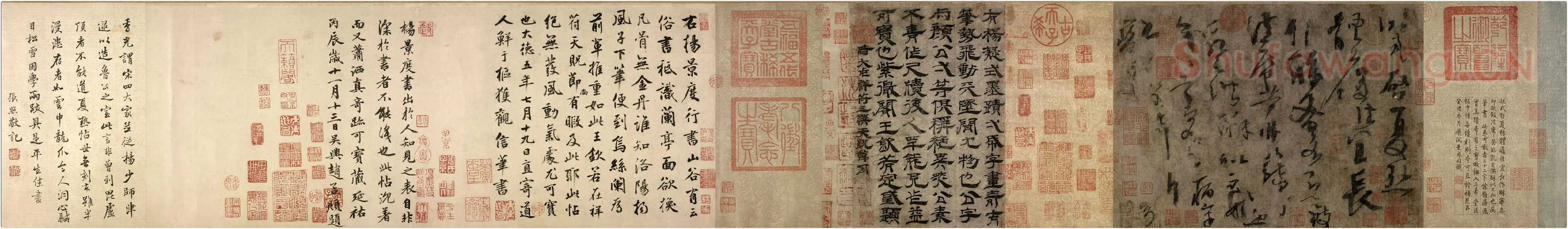 杨凝式草书《夏热帖》全卷