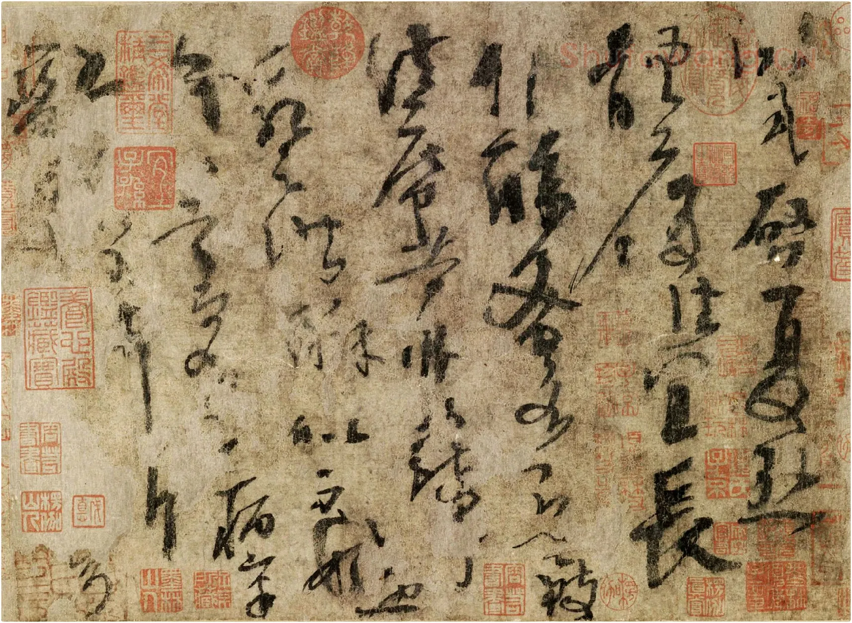 杨凝式草书《夏热帖》本幅