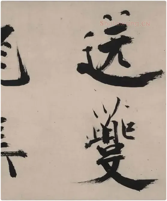 张即之书杜甫诗卷_27