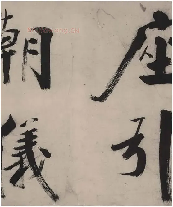 张即之书杜甫诗卷_41