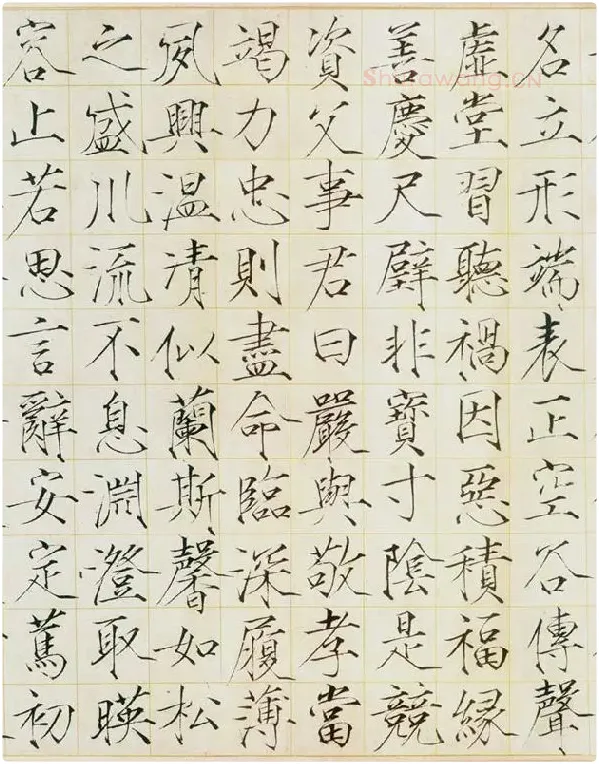 宋徽宗《瘦金书千字文》_11
