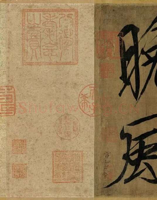 宋徽宗赵佶瘦金书《秾芳诗帖》_02