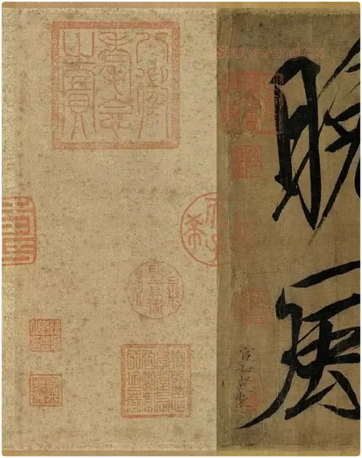 宋徽宗赵佶瘦金书《秾芳诗帖》_02