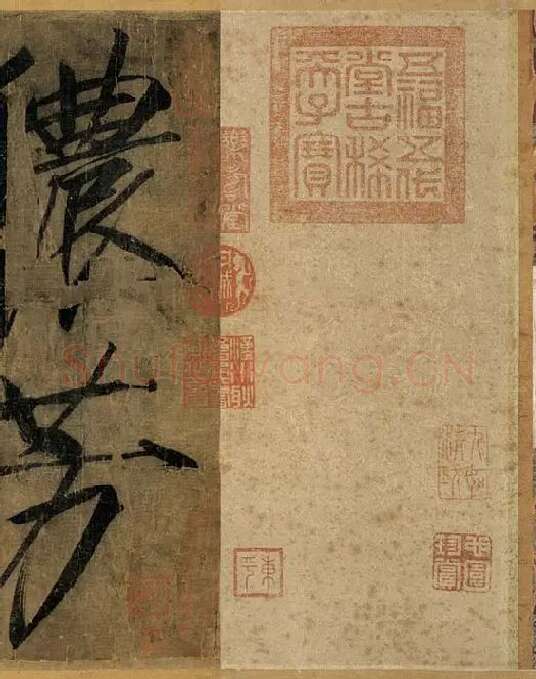 宋徽宗赵佶瘦金书《秾芳诗帖》_14