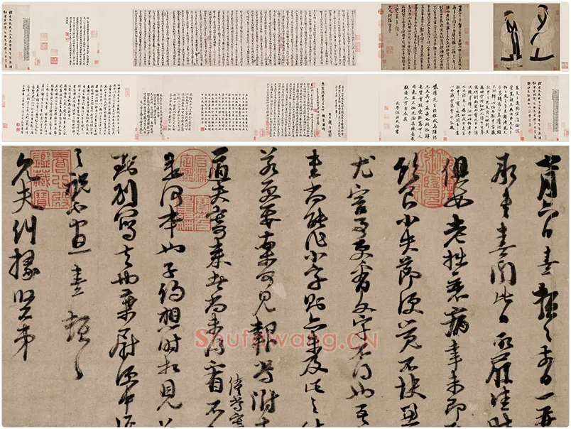 朱熹行草书《书翰文稿》全卷