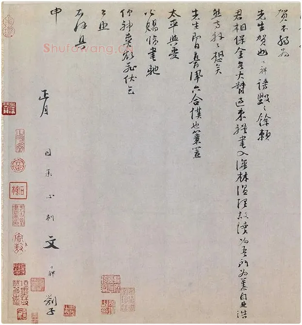 文天祥行书《上宏斋帖》全卷_08