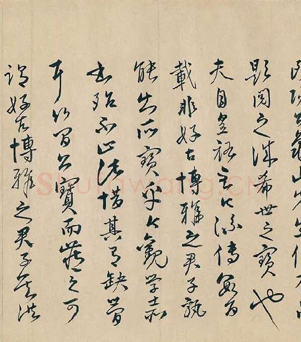 蔡襄行书《自书诗稿卷》全卷_04